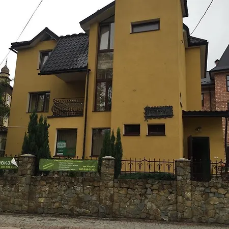 Отель U Zubrytskyh *